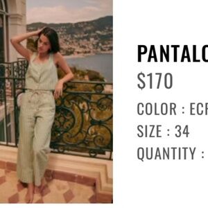 Sezane Jacques Trousers Ecru Aqua - Size 34